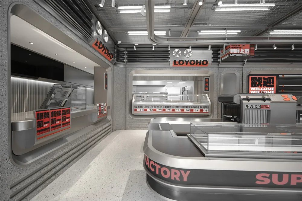 Modern retail supermarket interior with metallic gray concrete counters