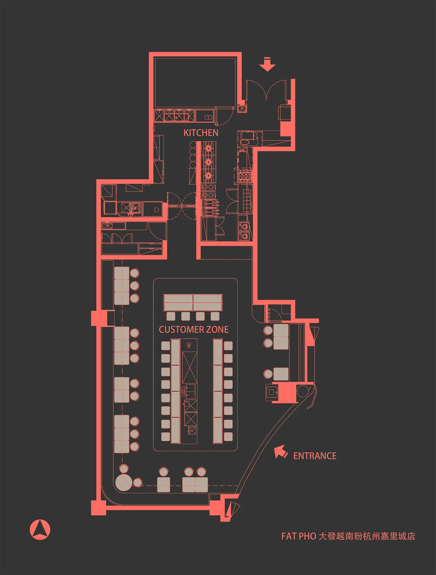 A detailed 2D architectural drawing of a restaurant's kitchen layout.