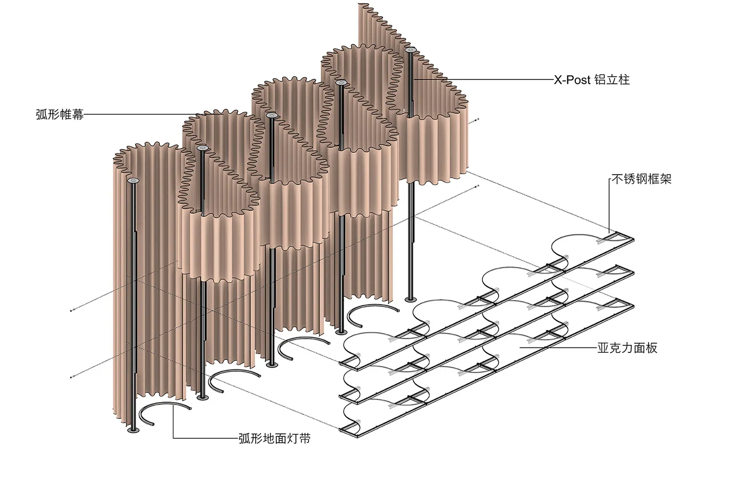 An isometric diagram of a modern interior design featuring metal walls and glass partitions.
