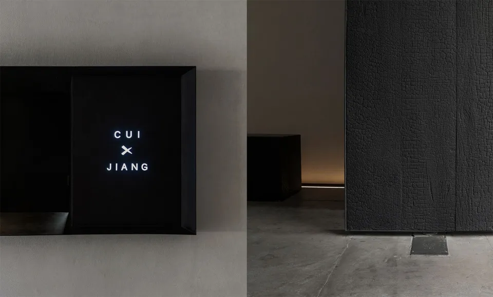 Modern minimalist interior with metal accents.