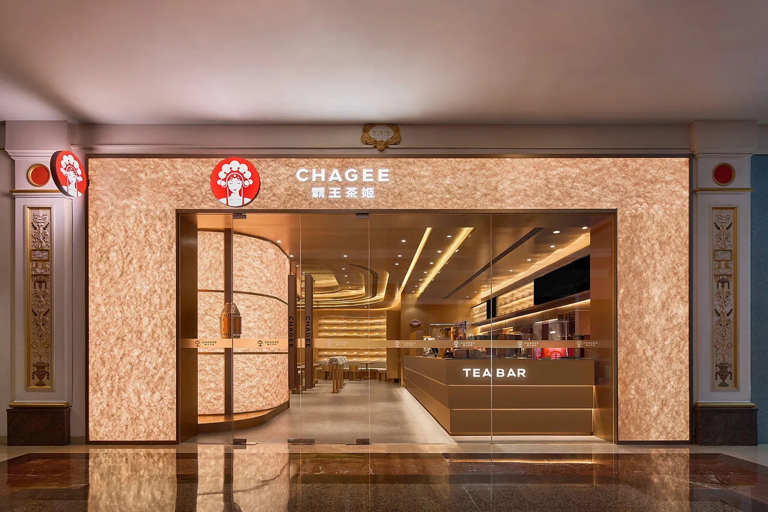 A luxurious retail storefront with ceramic tile flooring and a warm, inviting design.