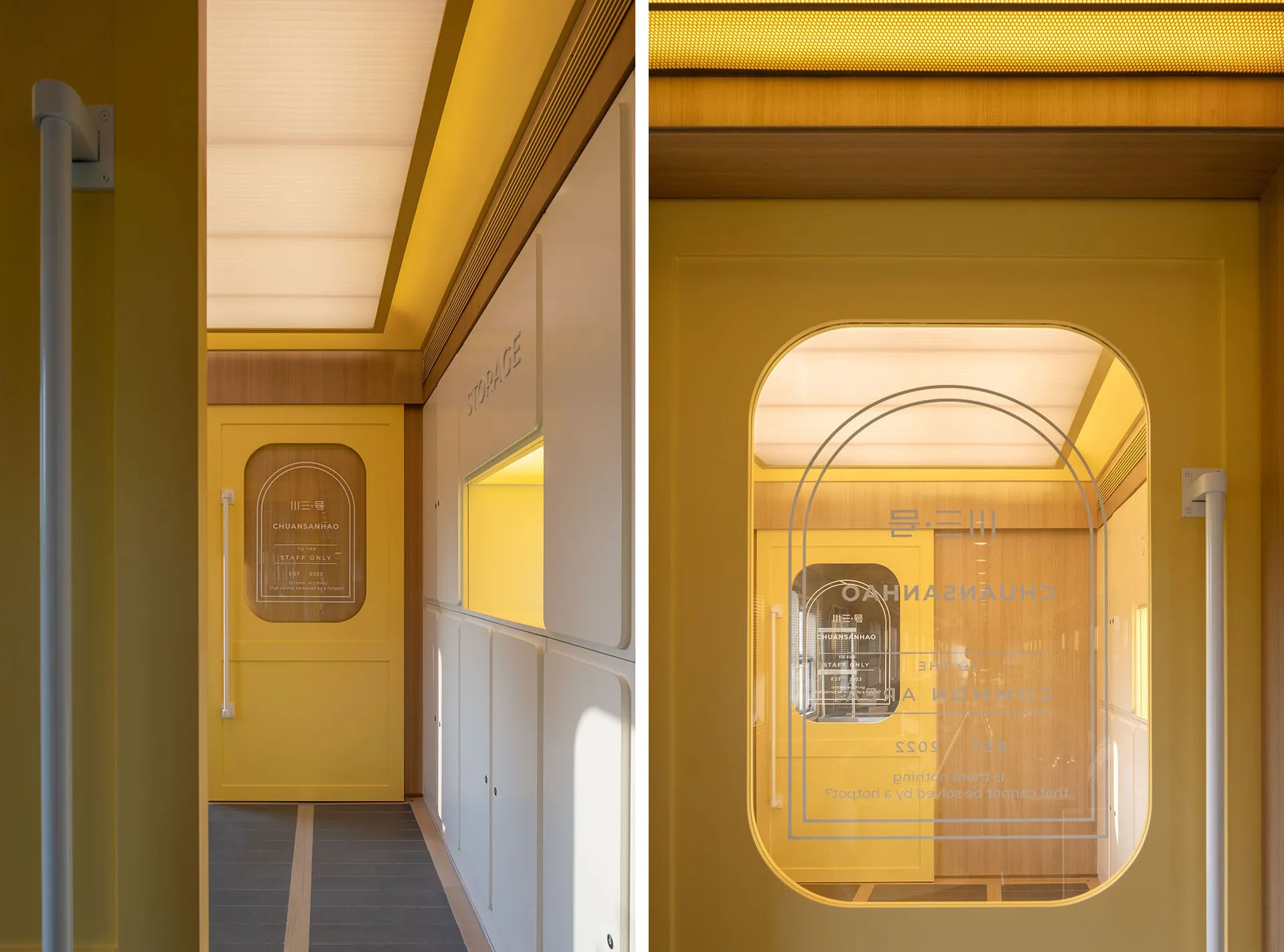 A modern office space featuring yellow walls, white paneling, and wooden trim, with a storage area labeled 'storage.'