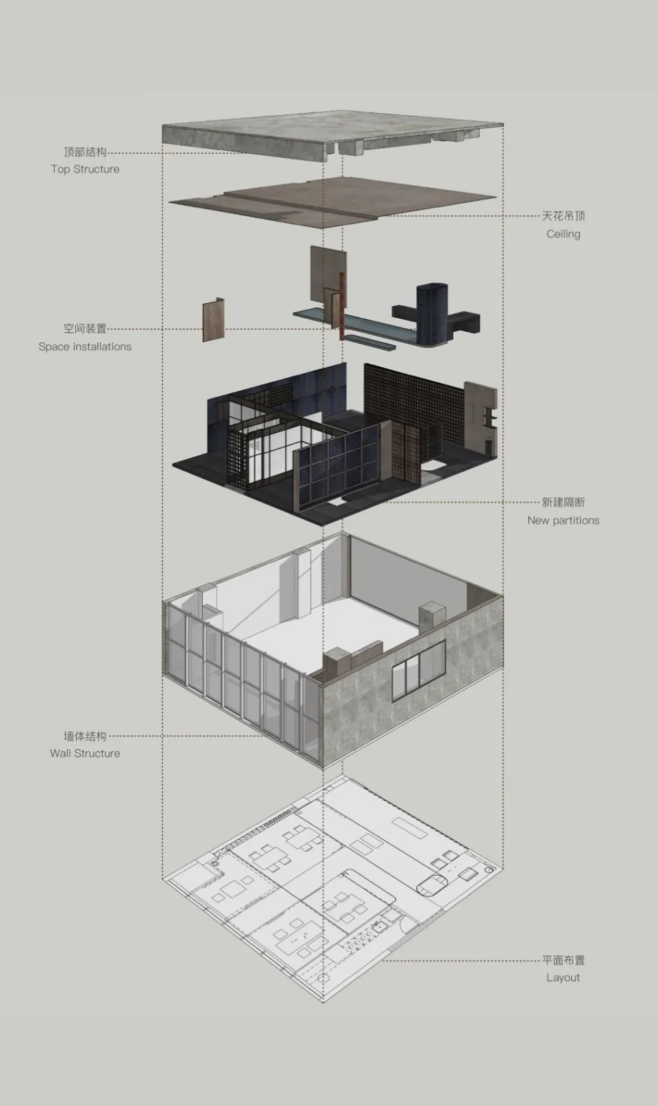 辦公空間的3D建築渲染圖，採用混凝土地板與牆面，呈現開放式平面配置與工業風格