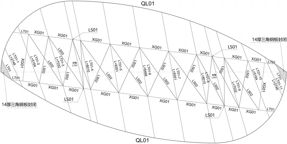 2D architectural drawing of a building's floor plan.