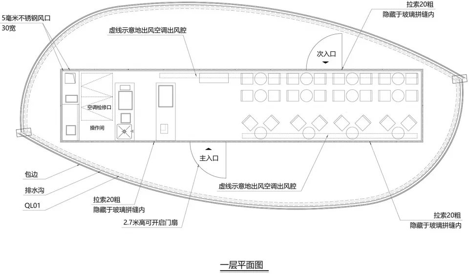 A detailed floor plan of an office interior with glass walls and windows.
