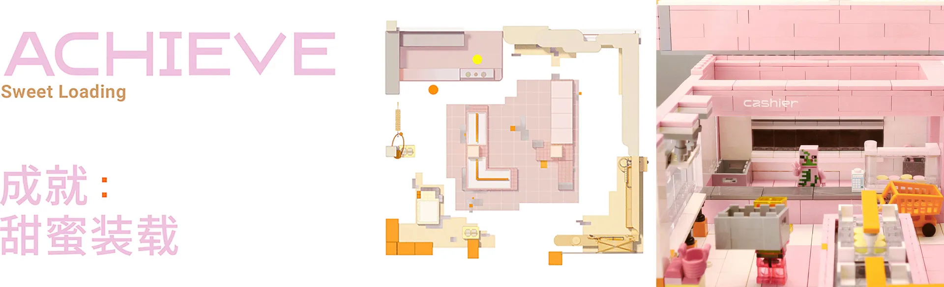 A detailed kitchen floor plan with mixed media materials.