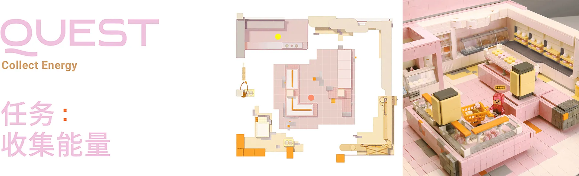 Floor plan of a brick bakery interior with various functional zones and a yellow energy symbol.