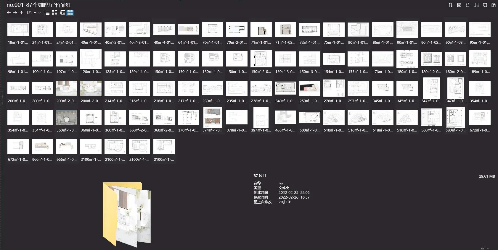 A collection of 87 cafe layout plans on paper