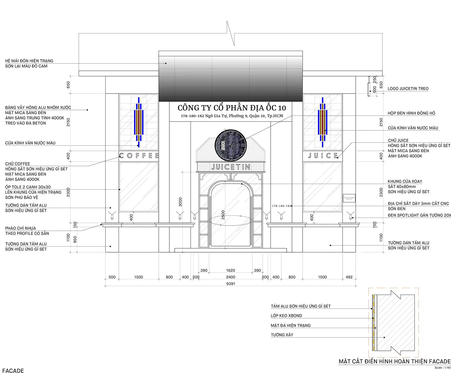 Front elevation architectural drawing of a modern building with an exterior made of metal.