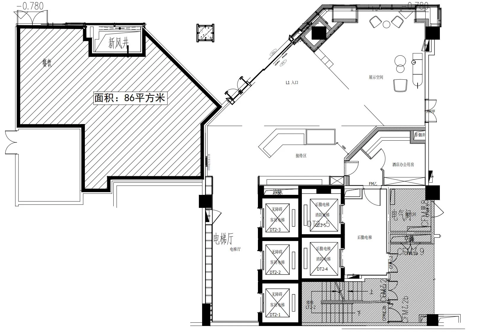 Floor plan of a commercial space showing various functional zones and areas.
