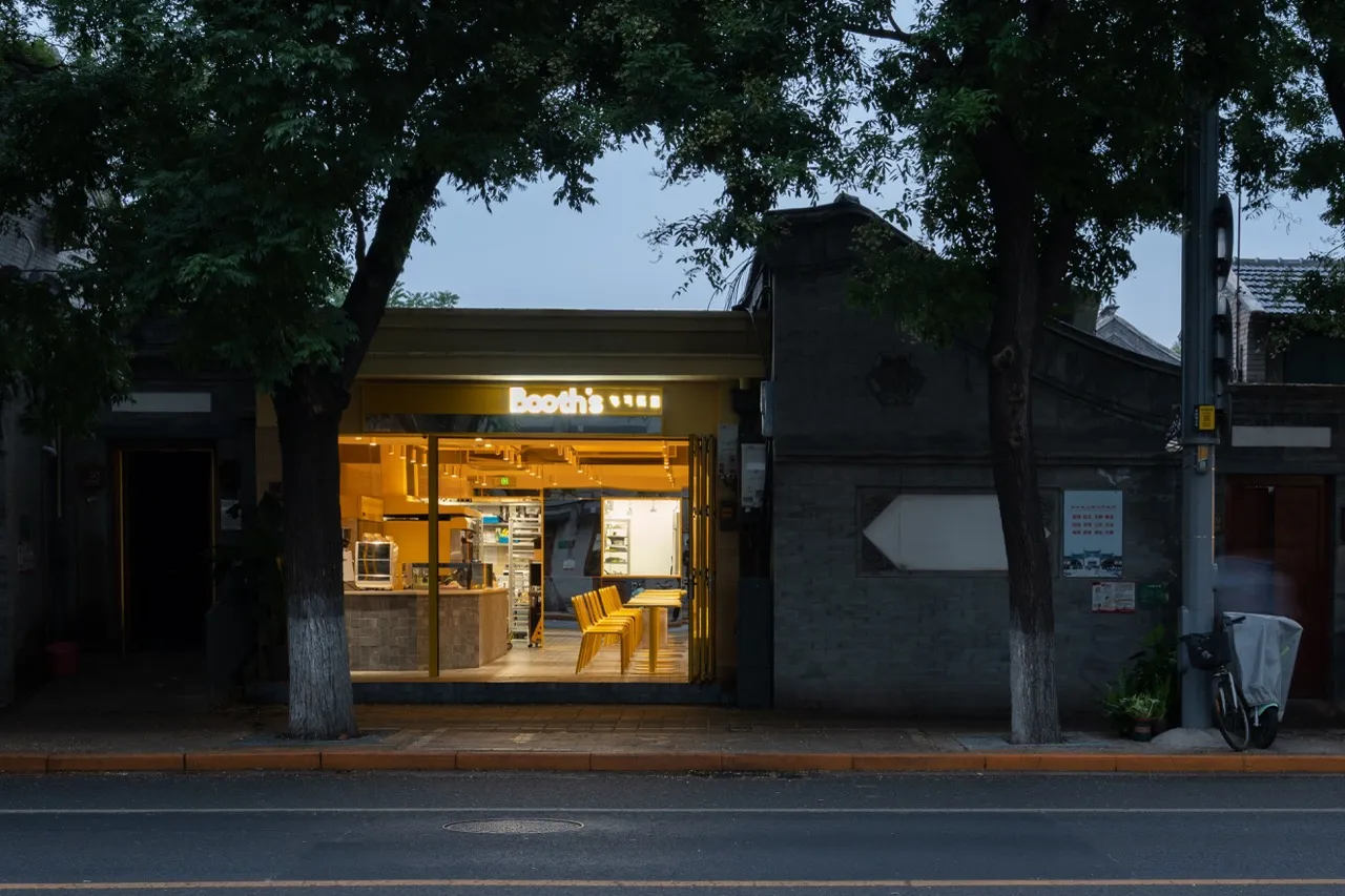 Industrial storefront with brick and concrete materials