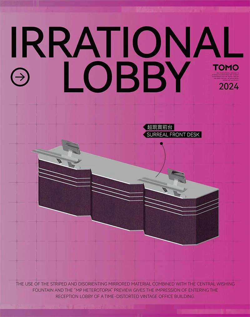 Surreal, pink lobby scene with a front desk, computer monitors, and a grid-like background.