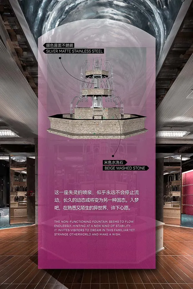以玻璃與石材為主的現代室內設計，呈現銀色金屬質感渲染效果。