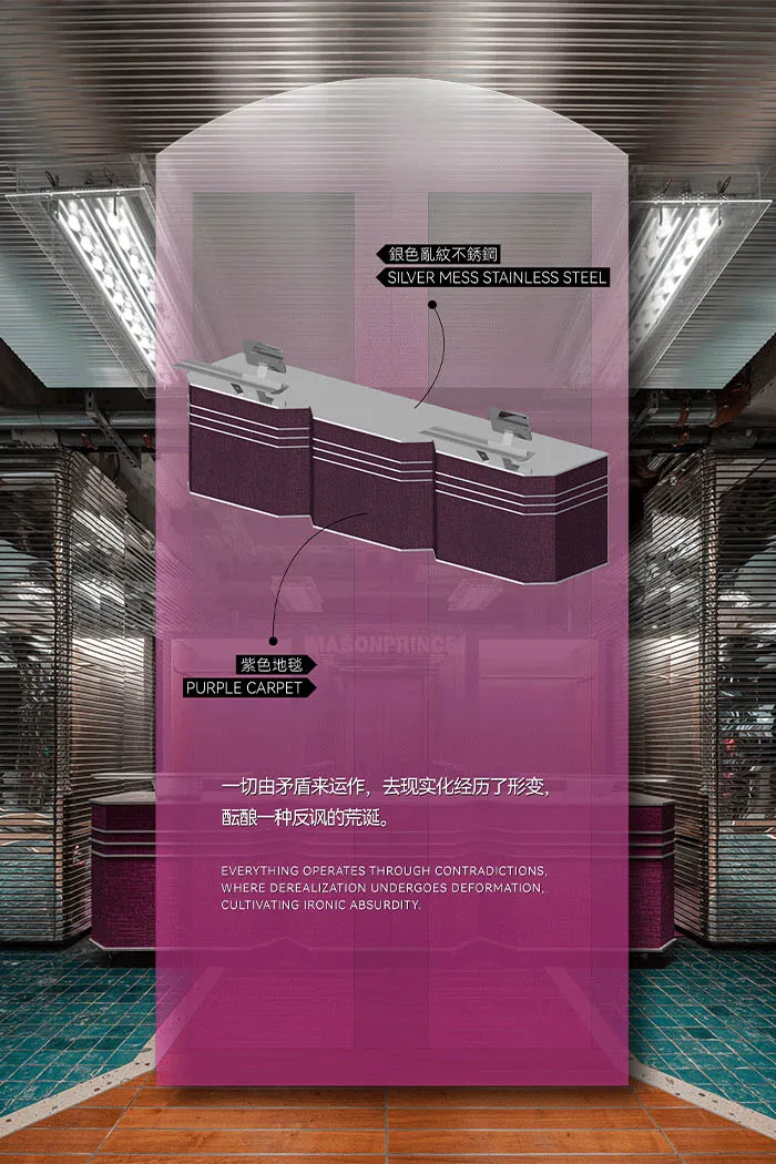 現代室內設計，搭配不鏽鋼裝飾與地毯地板。