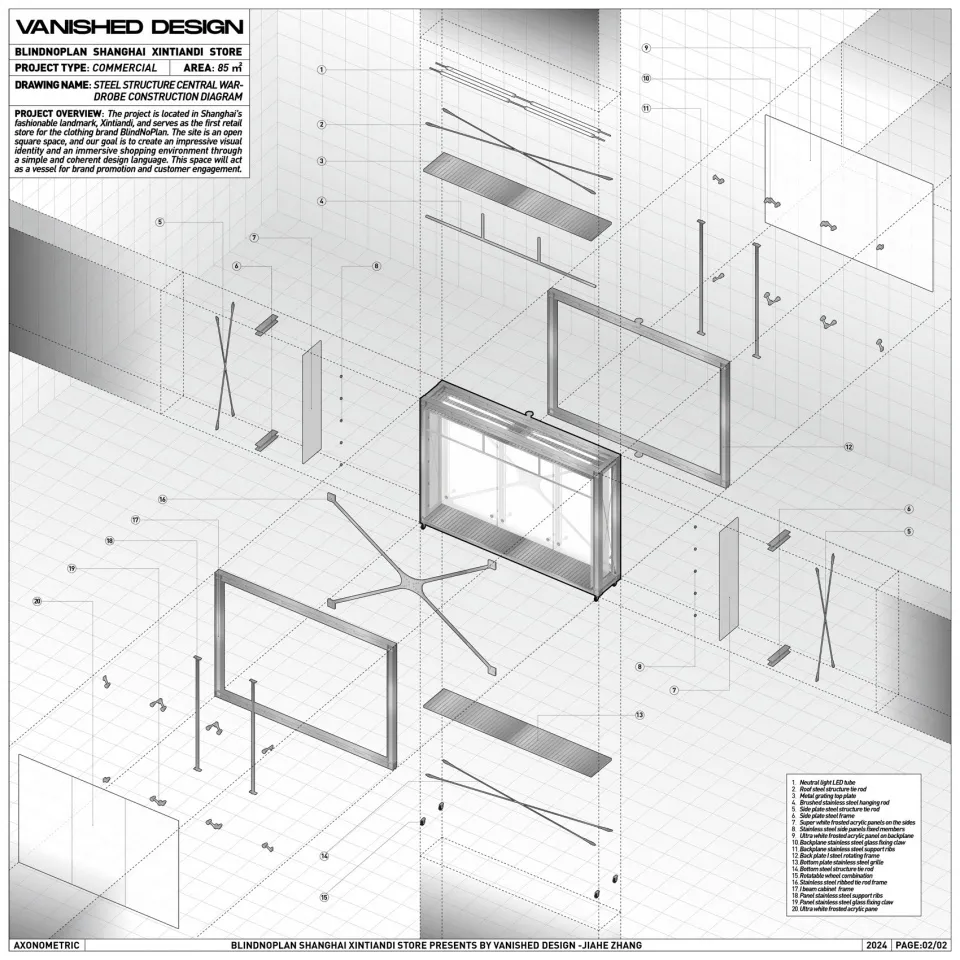 An exploded view diagram of a modern interior design featuring a metal frame construction.
