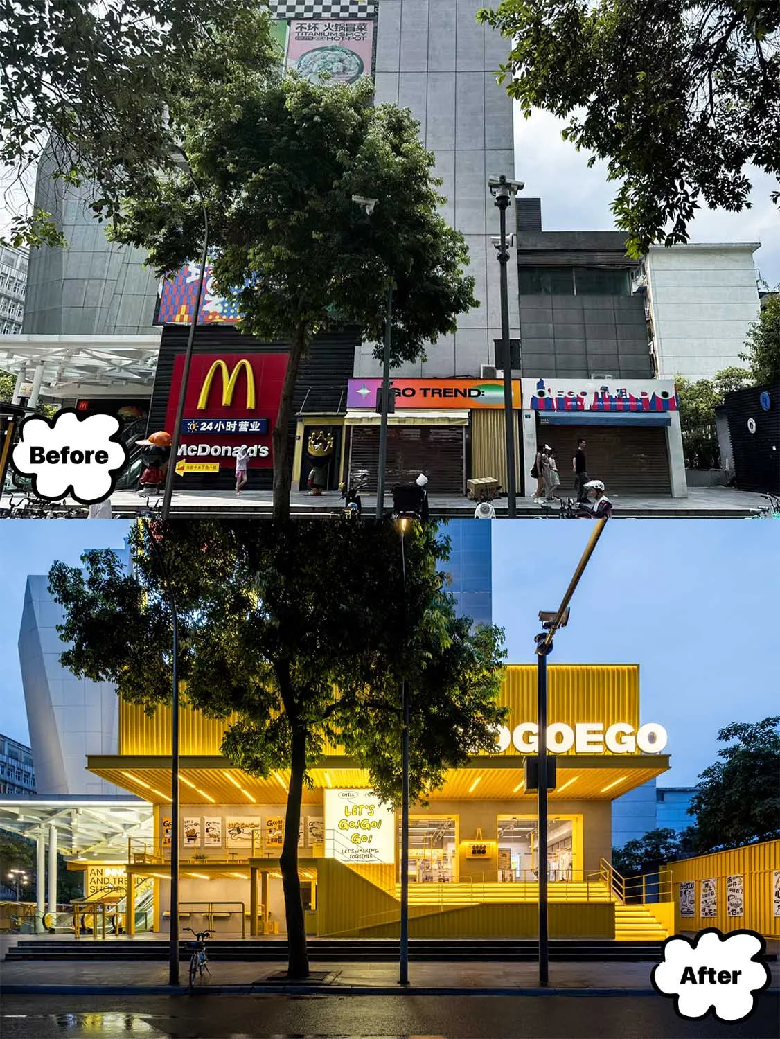 現代零售店面採用黃色鋁板與當代設計元素。