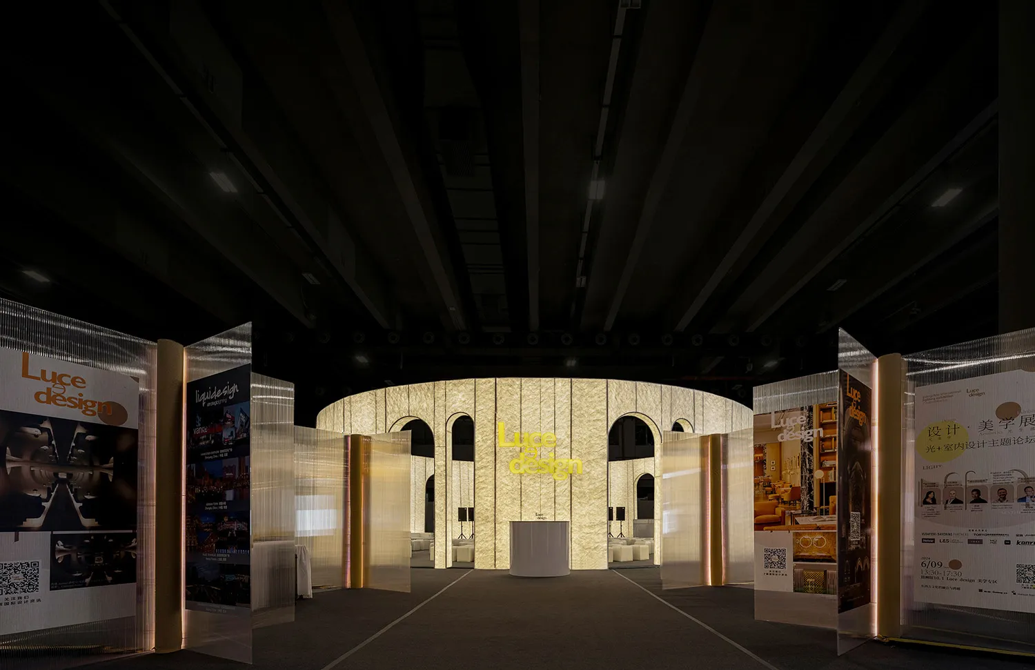 A minimalist retail store interior with transparent glass walls.