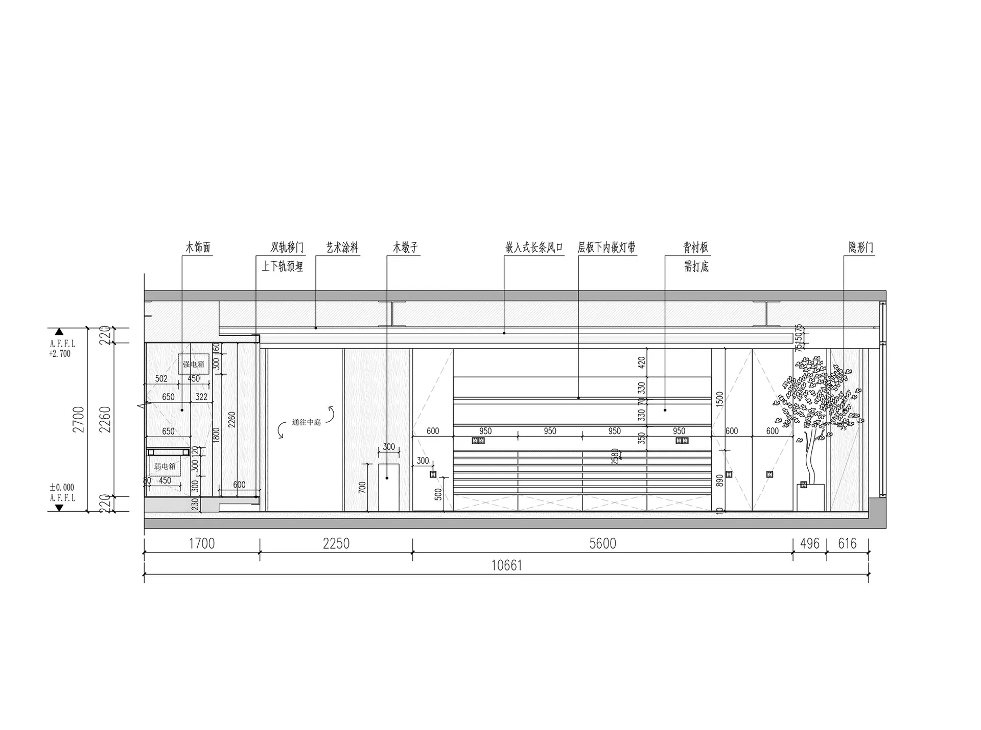 Detailed architectural drawing of a modern interior design layout with specific dimensions and materials indicated.