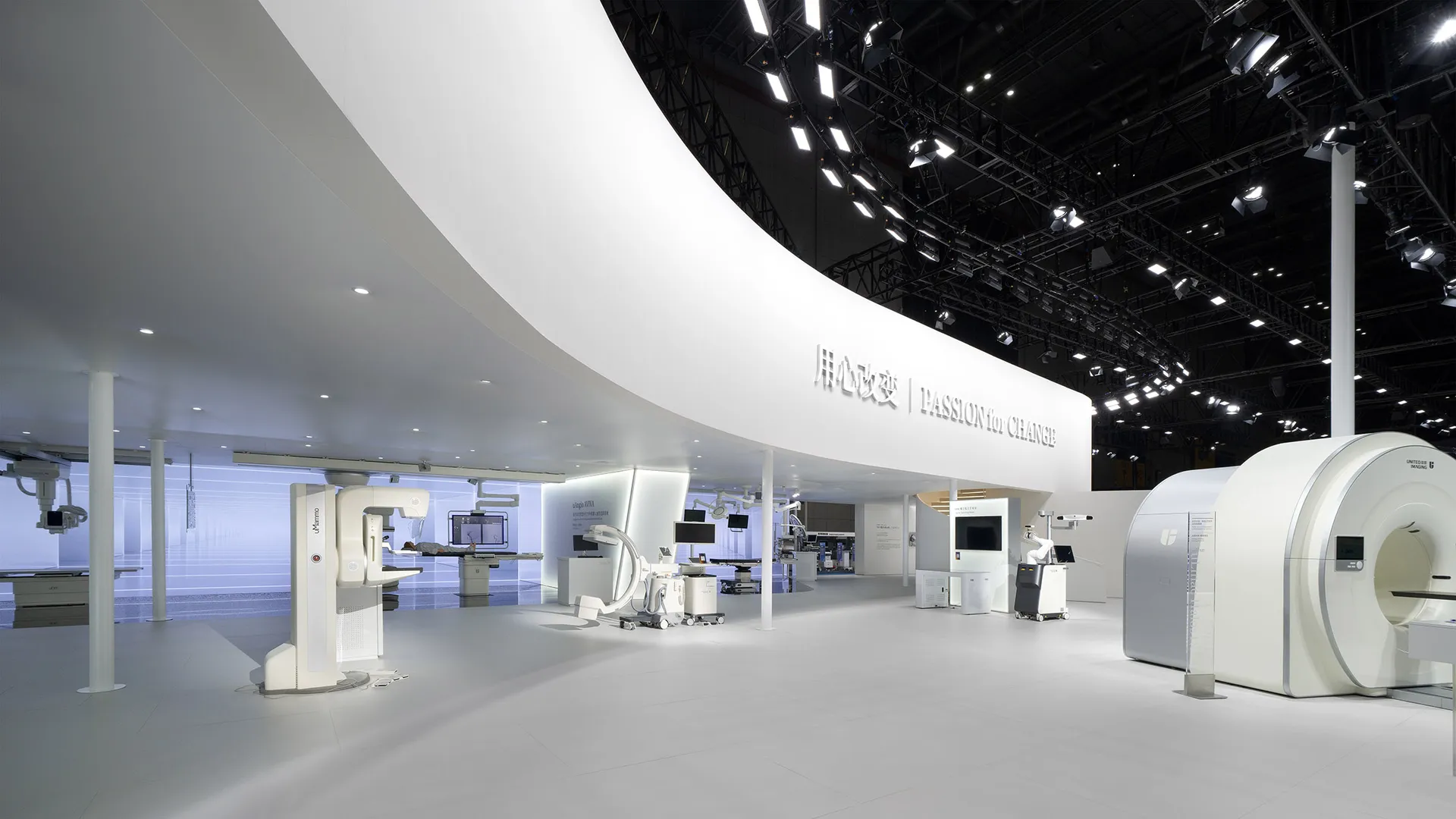 A minimalistic medical exhibition with white materials and modern design.