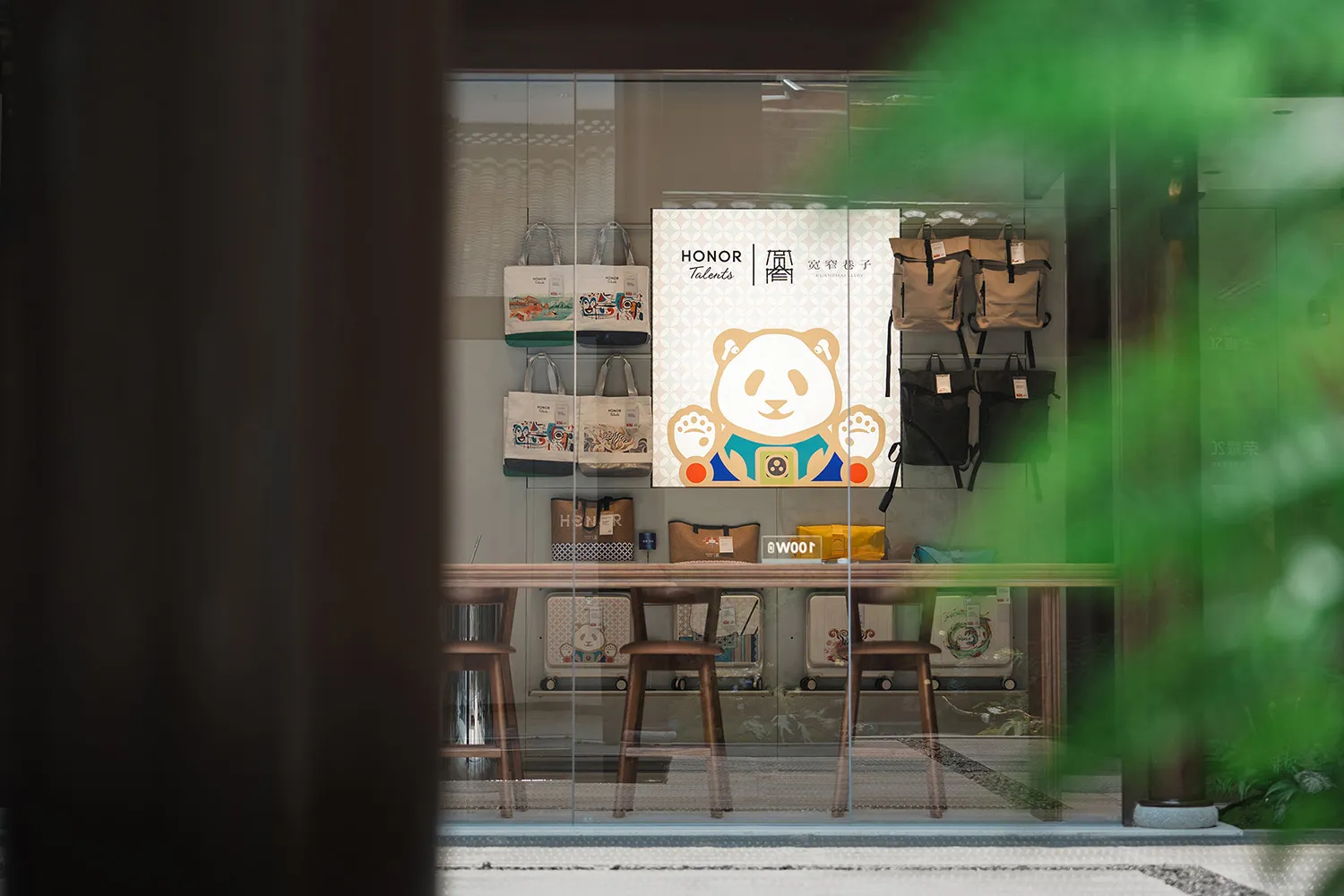 A modern shop interior featuring glass material and sleek design.