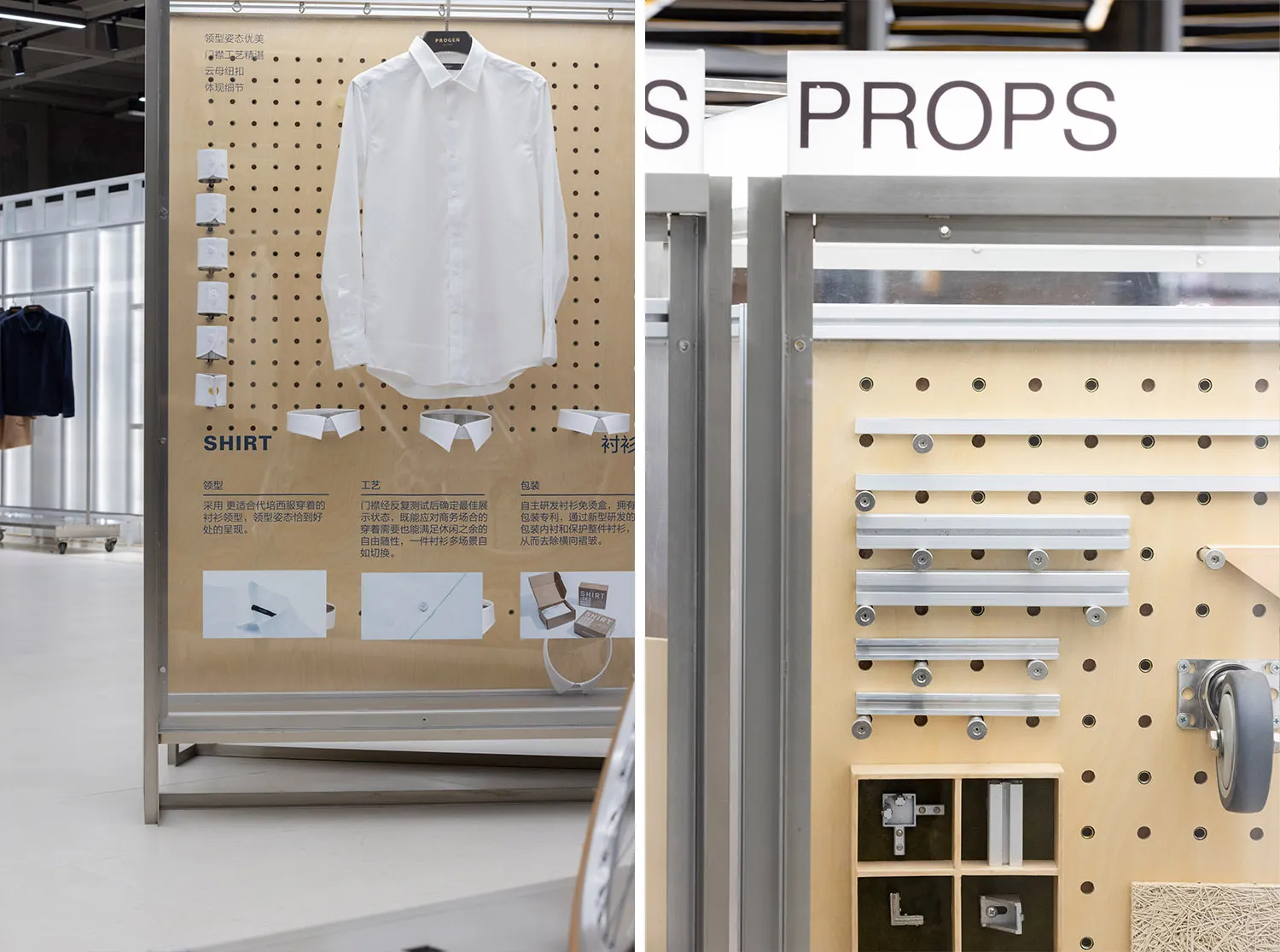 A white dress shirt displayed on a pegboard with various components and information about the shirt's design and features.