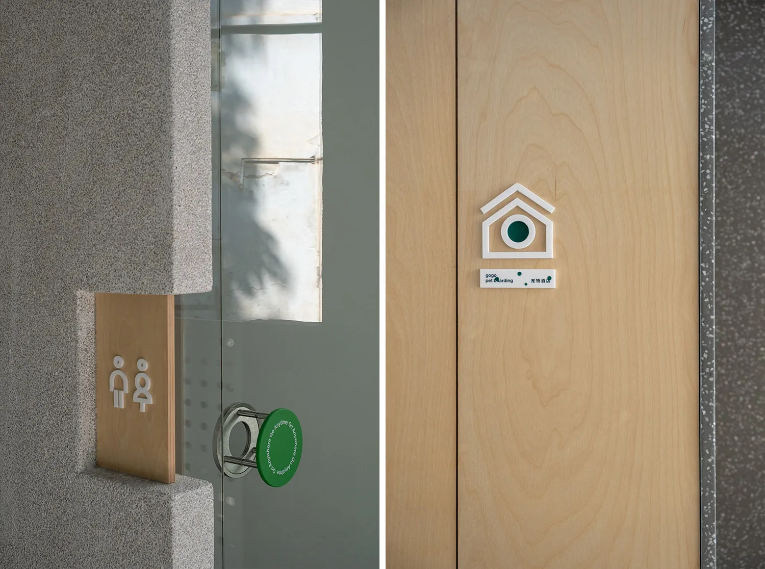 A simple, modern door handle installed on a wooden door.