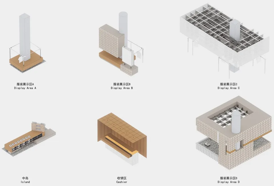 A modern architectural interior design showing ground-level layout with brick and concrete materials.