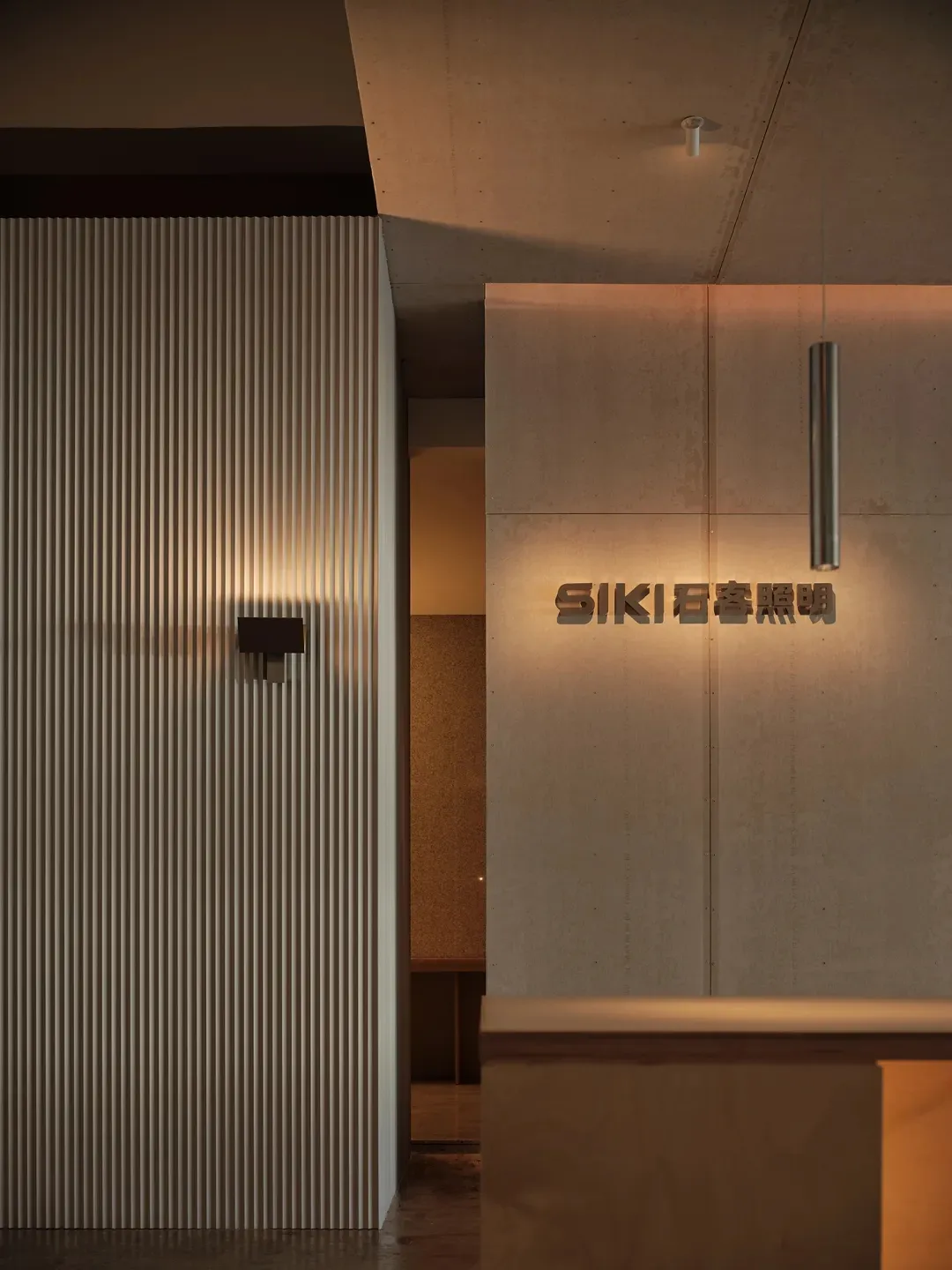 Modern commercial office with concrete walls and a minimalistic design