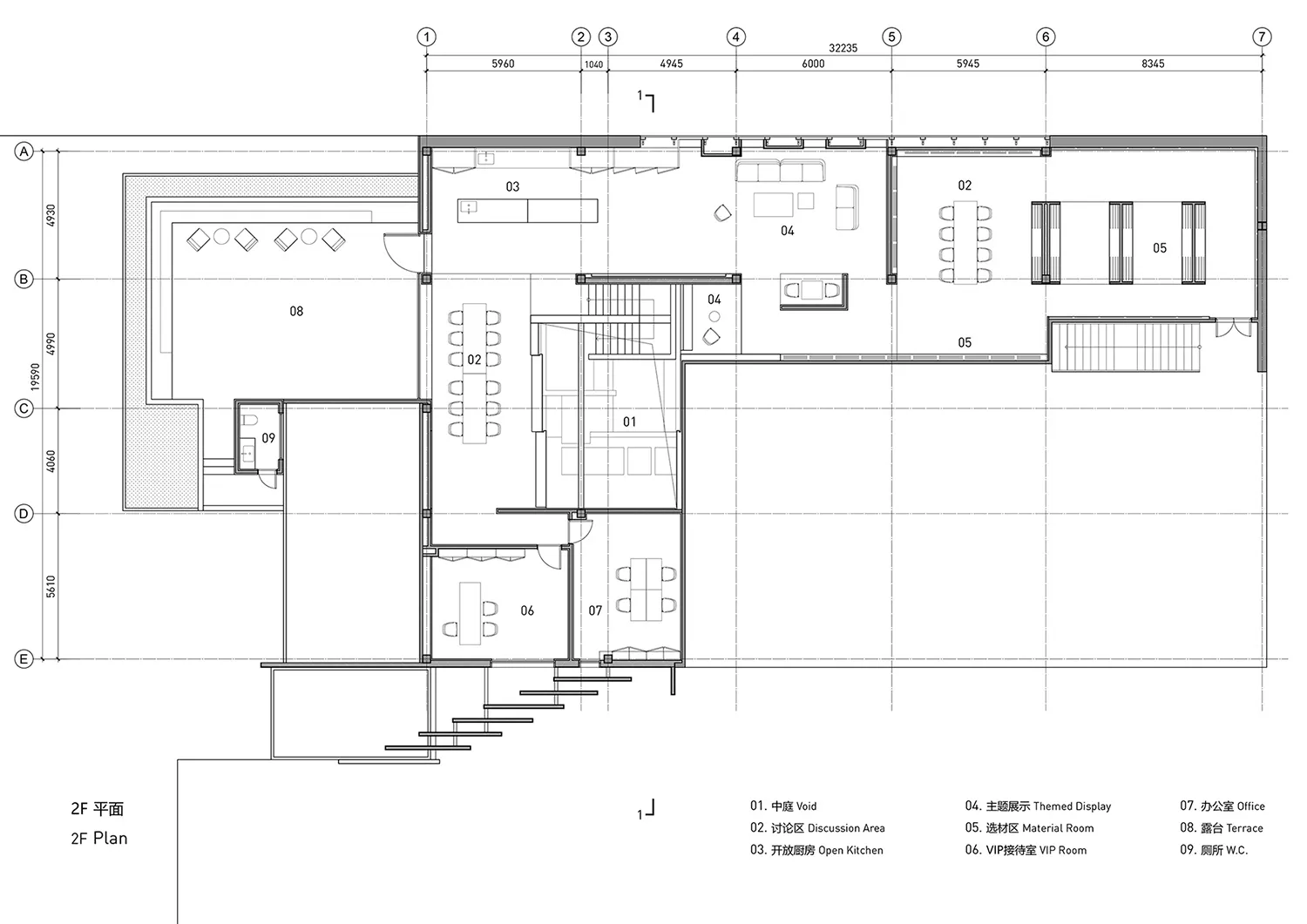 Floor plan of an industrial-style office space with open kitchen, discussion areas, and VIP reception room.
