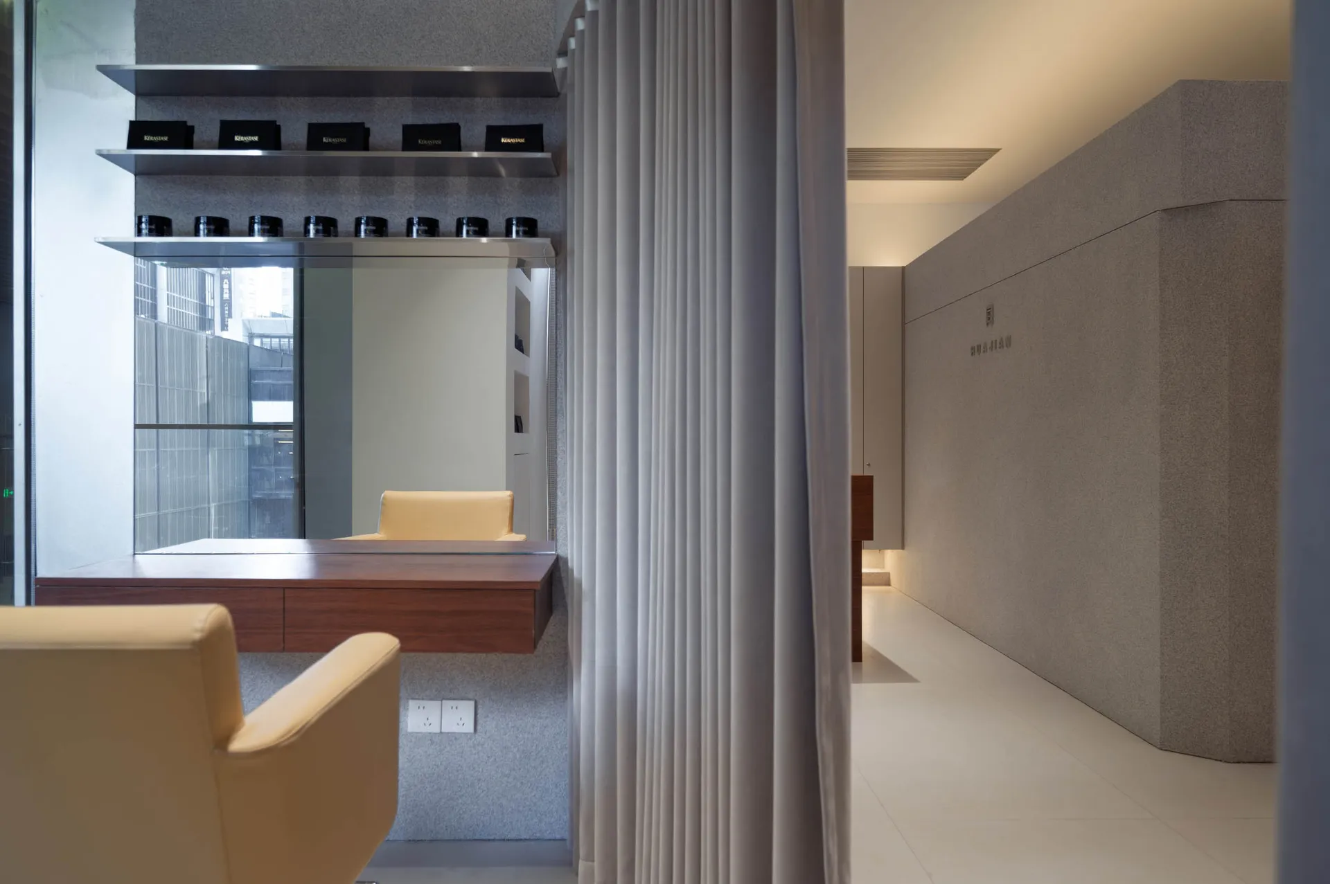Modern spa interior with minimalist design and soothing lighting.