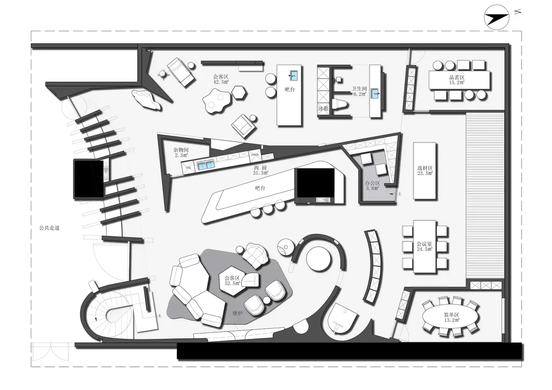 A modern office space with various functional zones such as a meeting room, lounge area, and conference room.
