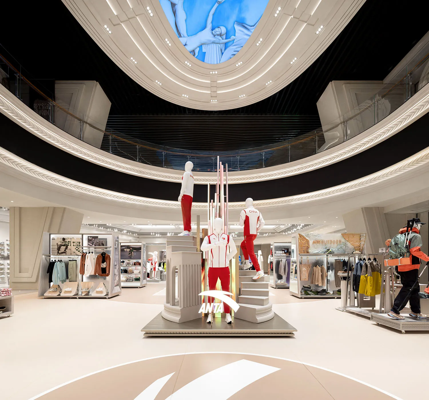 Modern retail store with concrete and glass architectural features.