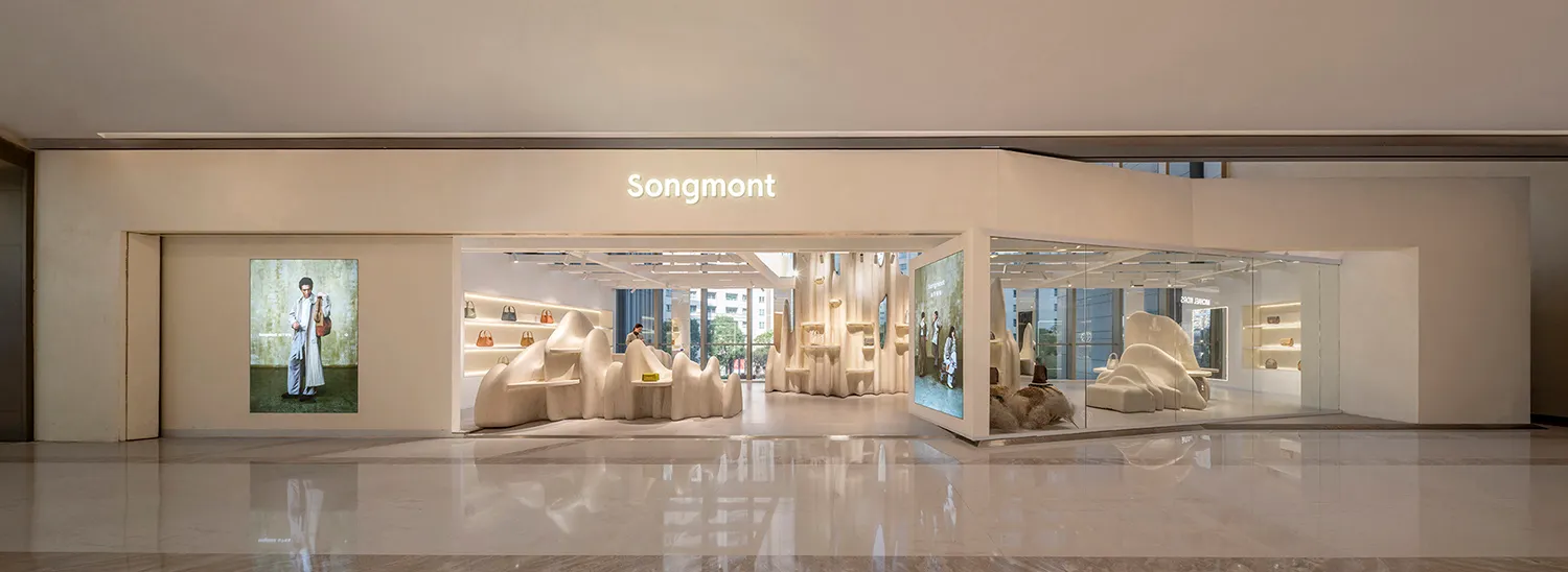 A modern retail storefront featuring ceramic elements.