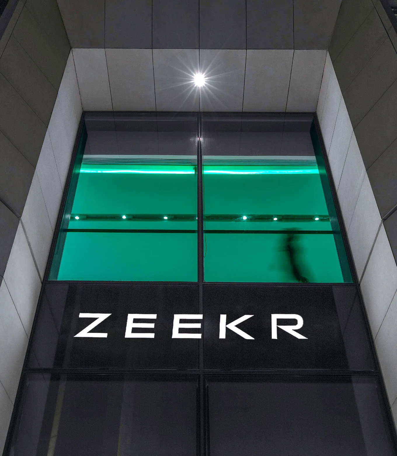 Modern storefront with glass and aluminum front