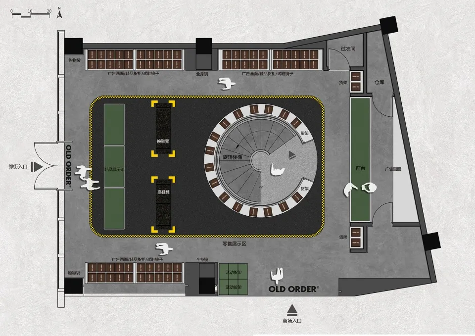 2D architectural drawing of a retail space with modern design elements and concrete flooring.