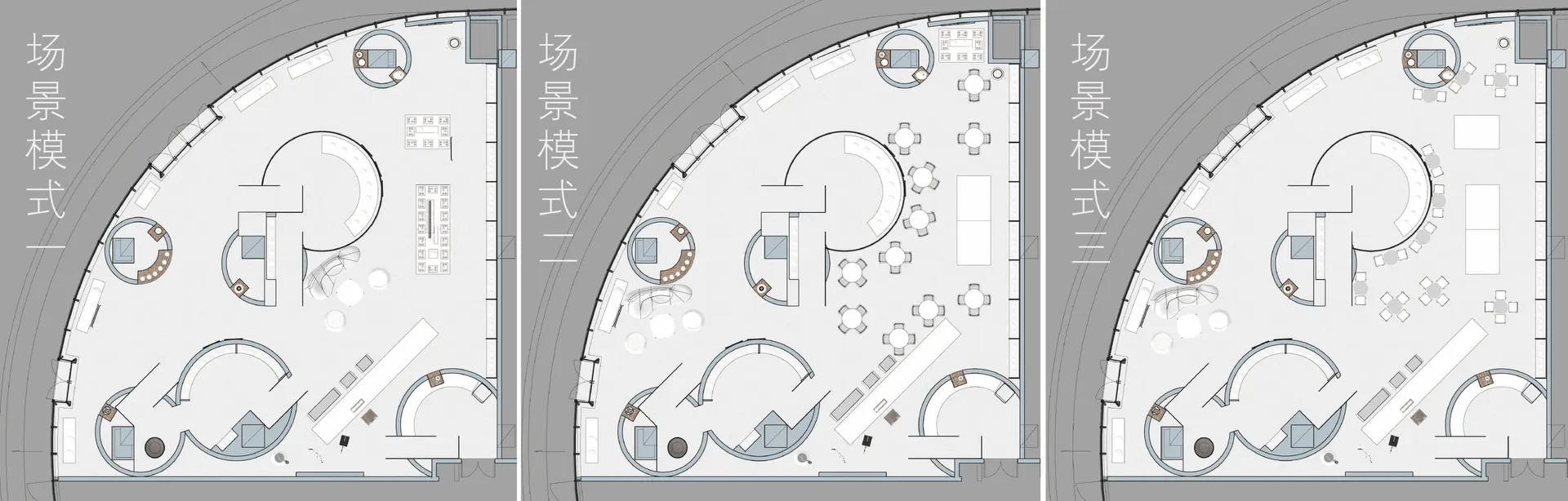 辦公空間平面圖，展示各功能區域與家具配置。