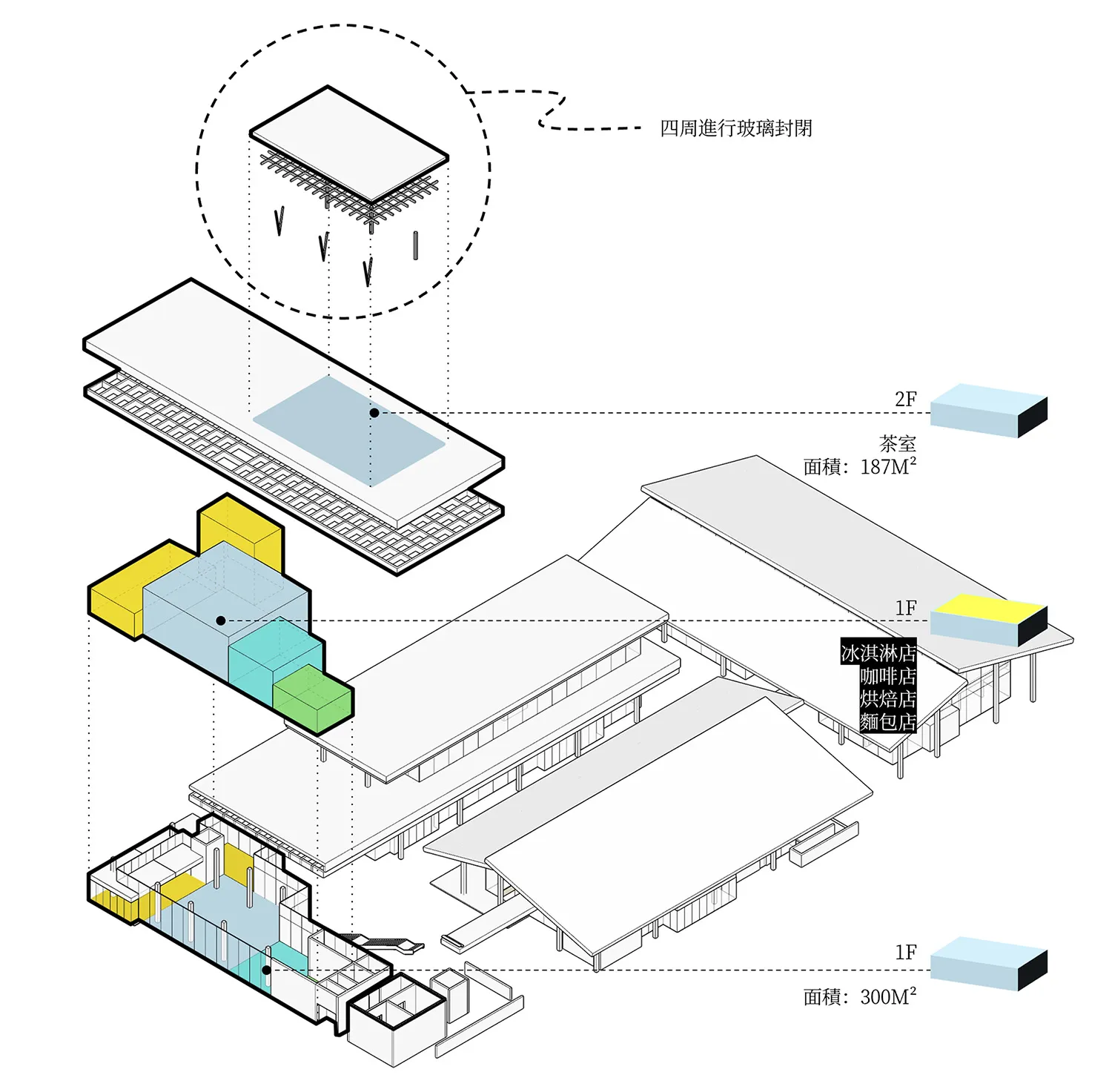 Isometric architectural drawing of a modern restaurant with a glass rooftop.