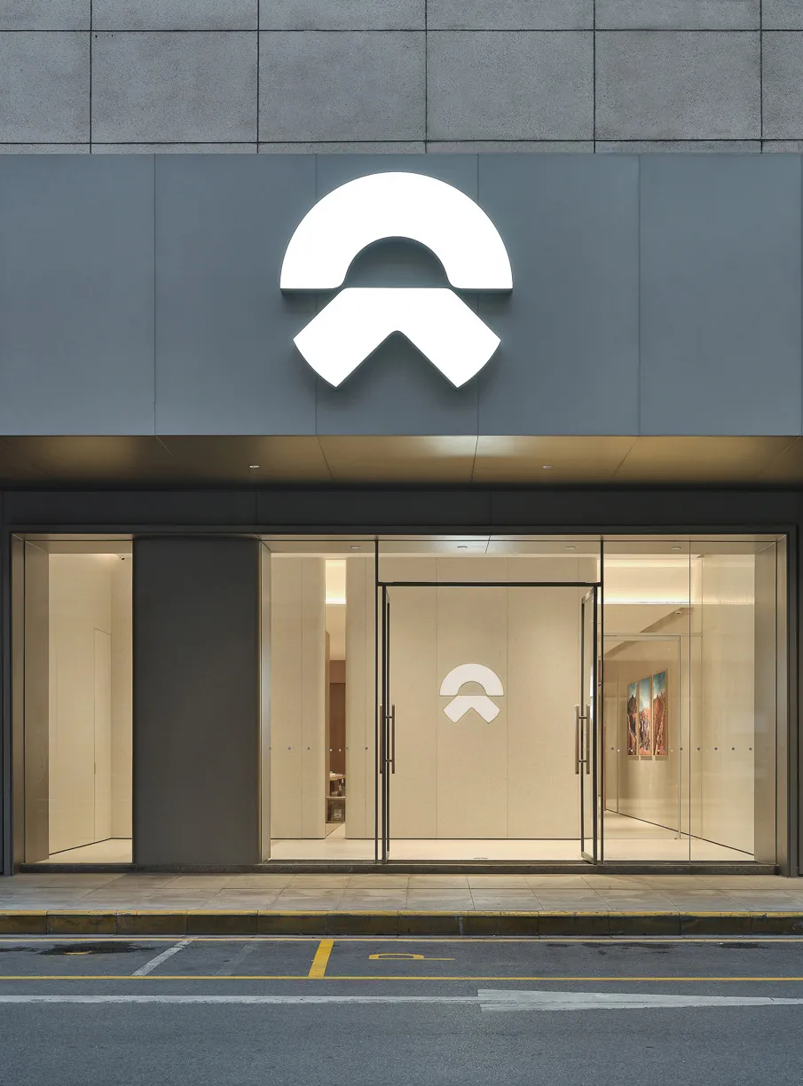 Modern storefront with glass and concrete materials