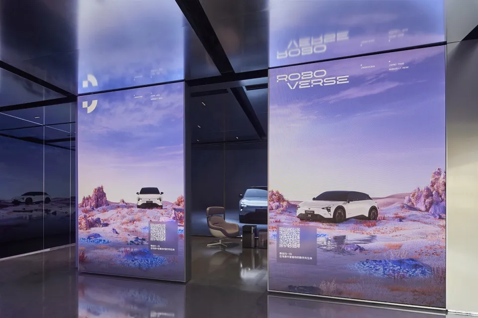 Digital display showcasing a futuristic car launch event with a dark conceptual design.