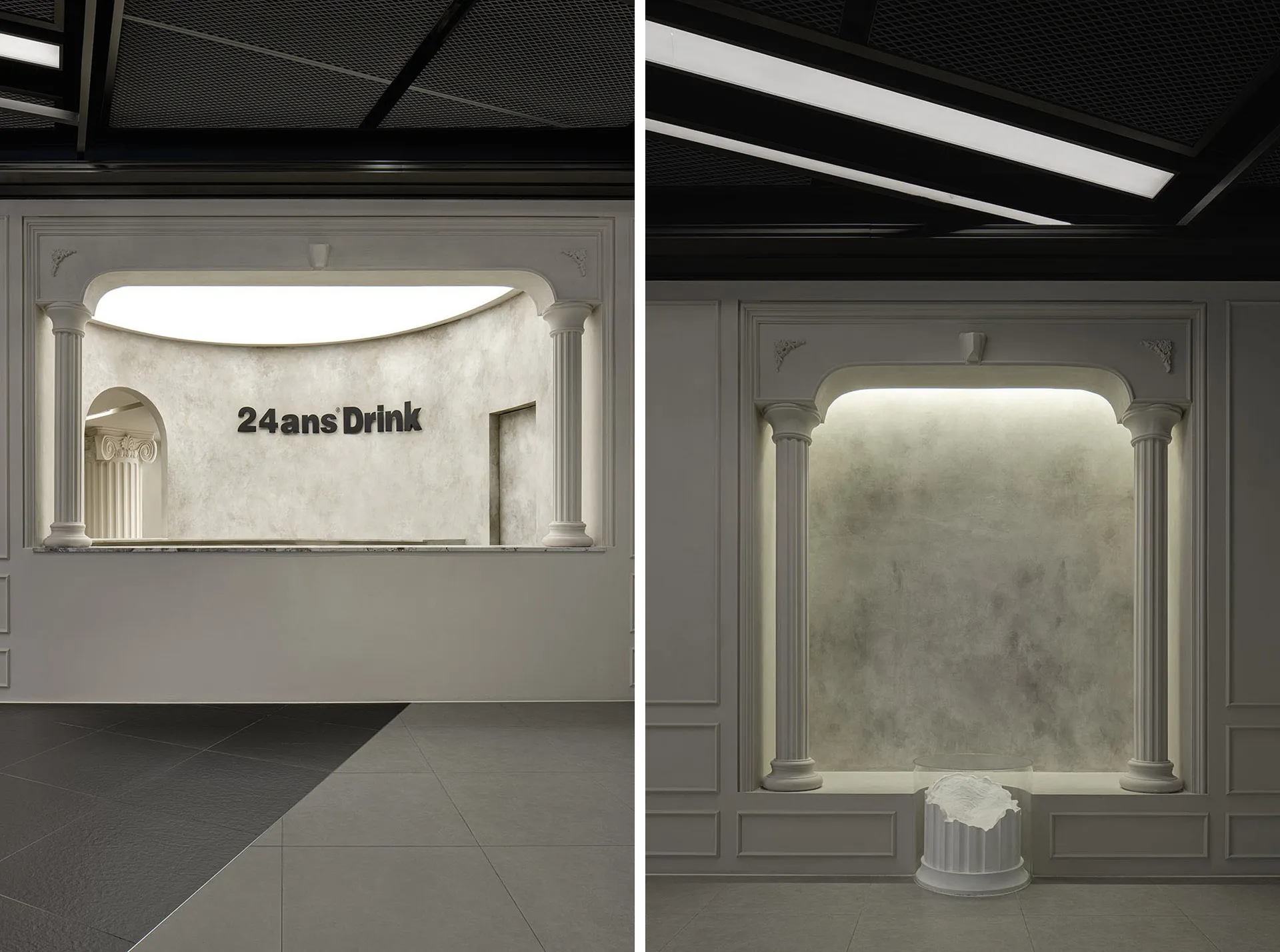 Modern bar interior with concrete walls and lighting, designed for an elegant and sophisticated atmosphere.