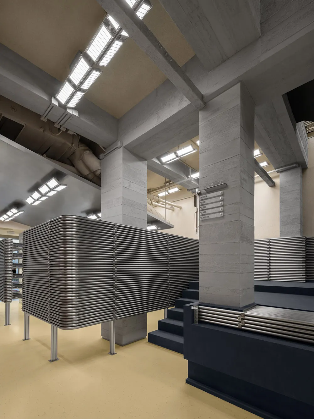 Modern industrial-style interior featuring metallic elements.
