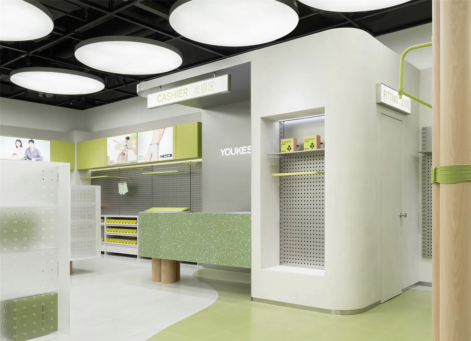 Modern retail store with a distinctive cashier desk featuring terrazzo glass.