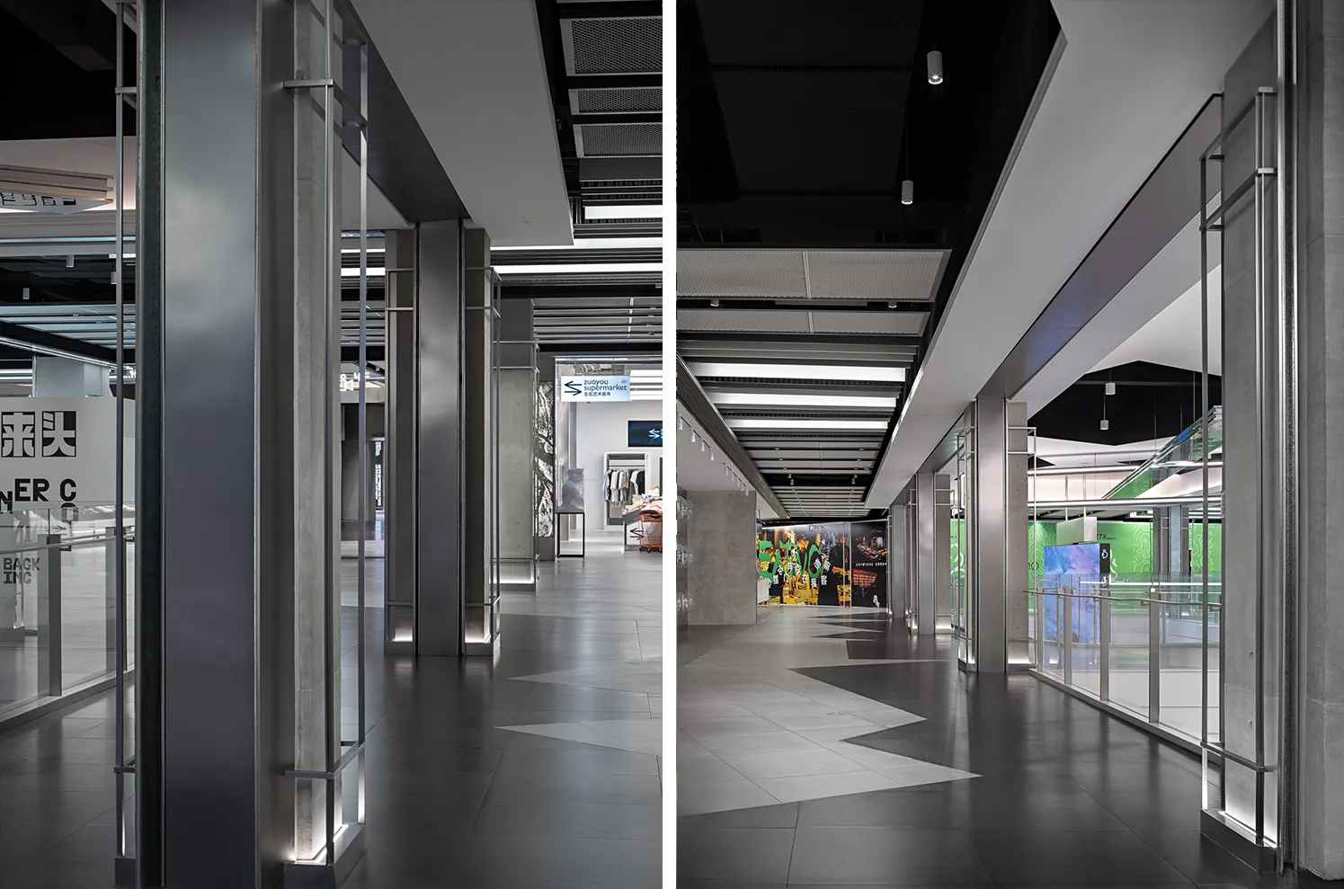 Modern interior space with concrete and glass elements.