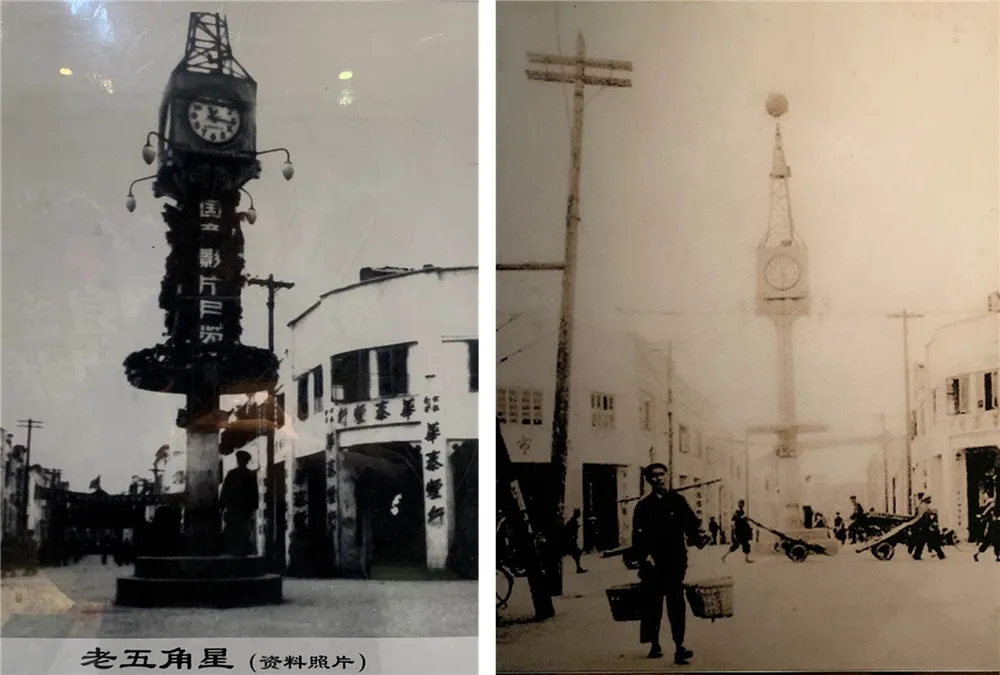 歷史黑白照片，街角有座顯眼的鐘樓。