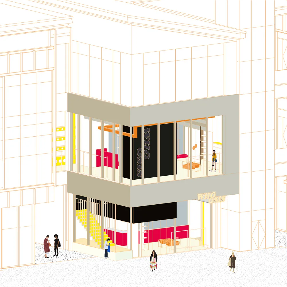 A minimalist storefront with glass panels on a street corner.