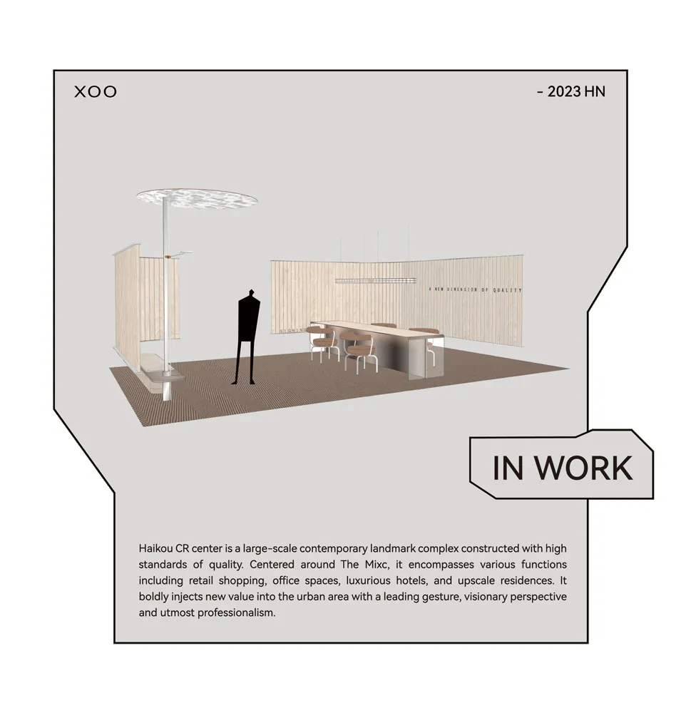 A modern, contemporary office space with wooden walls and a central table.