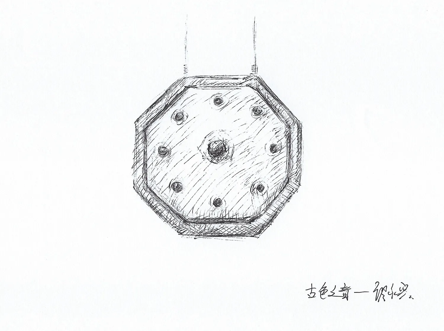 極簡金屬燈具,具幾何造型與多個出光孔洞。