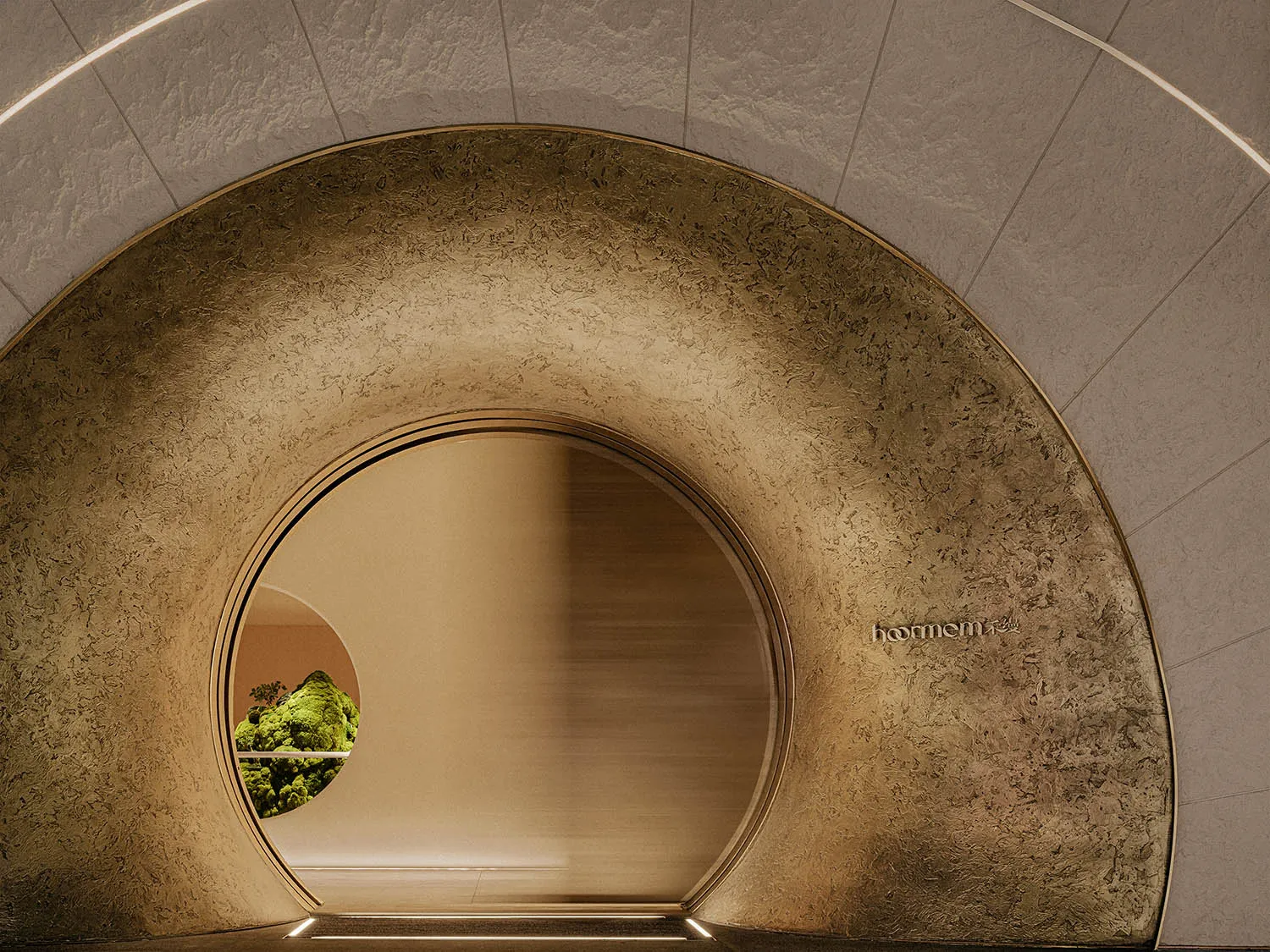 A modern lounge area with a textured concrete wall.