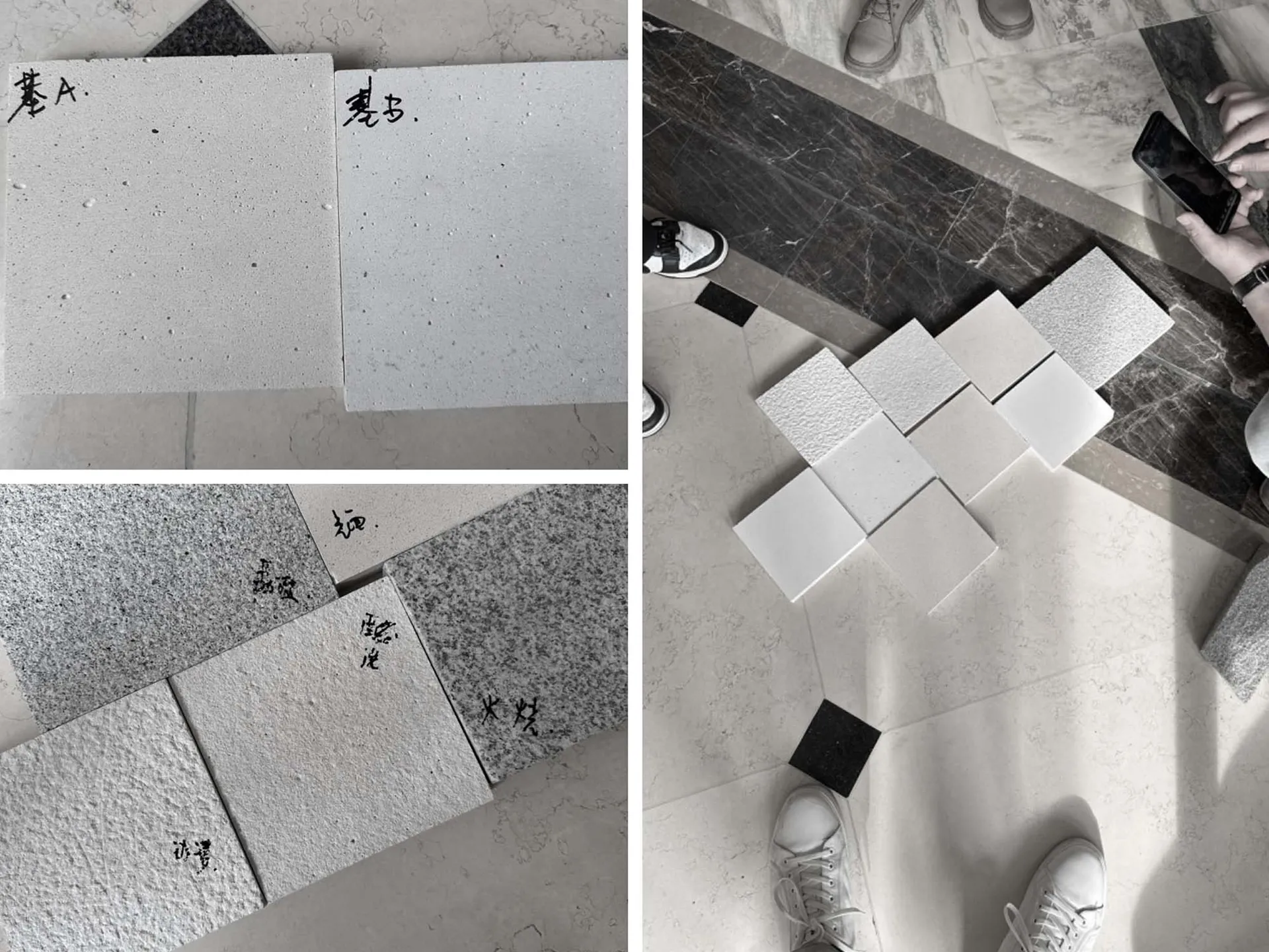 Concrete floor tiles displayed in various arrangements on a neutral background.