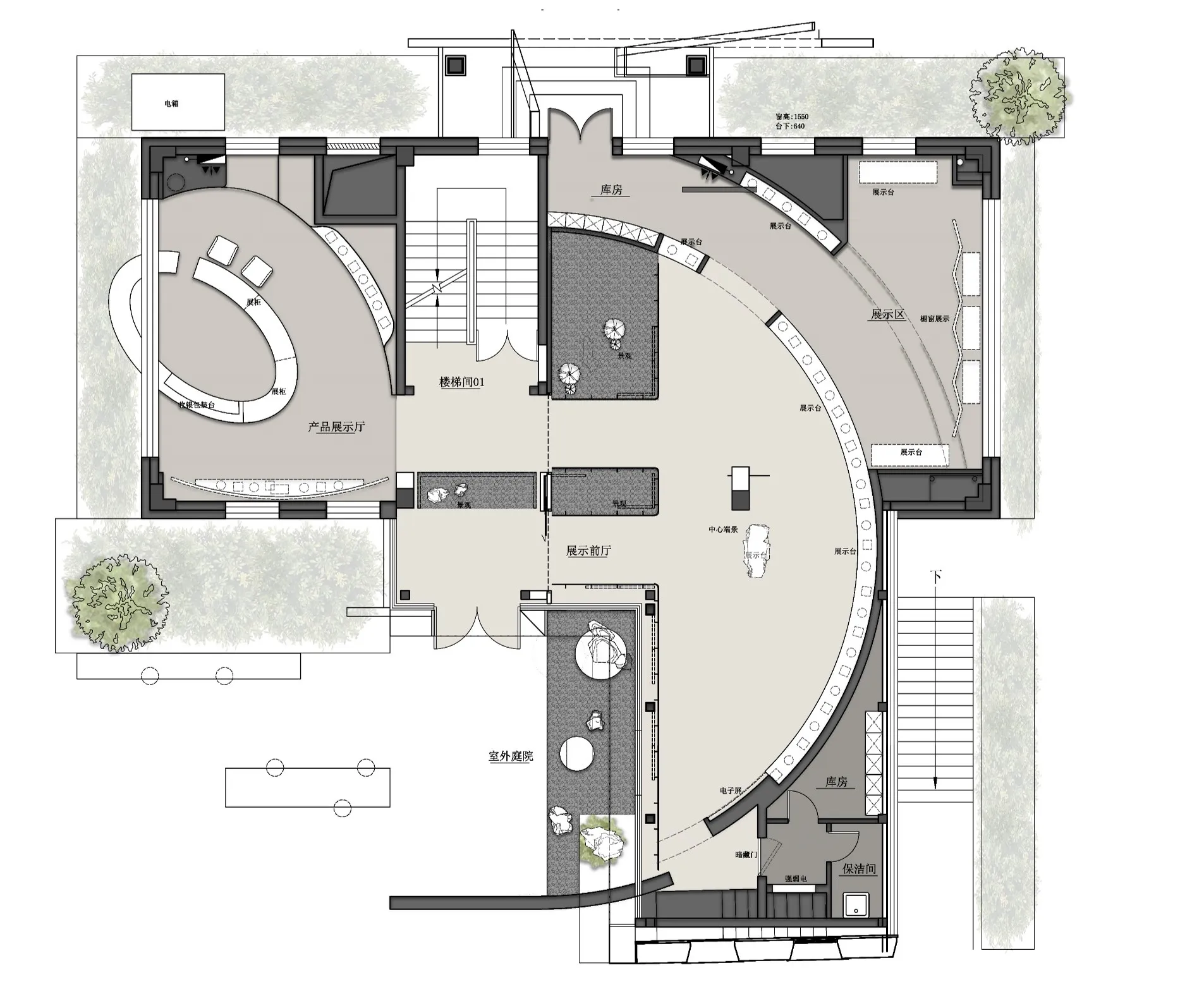Modern presentation hall with a central circular space and concrete finish